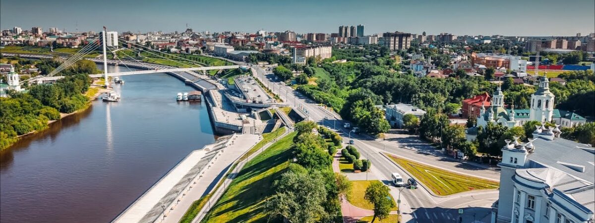 Aeroflot Tyumen Office in Russia