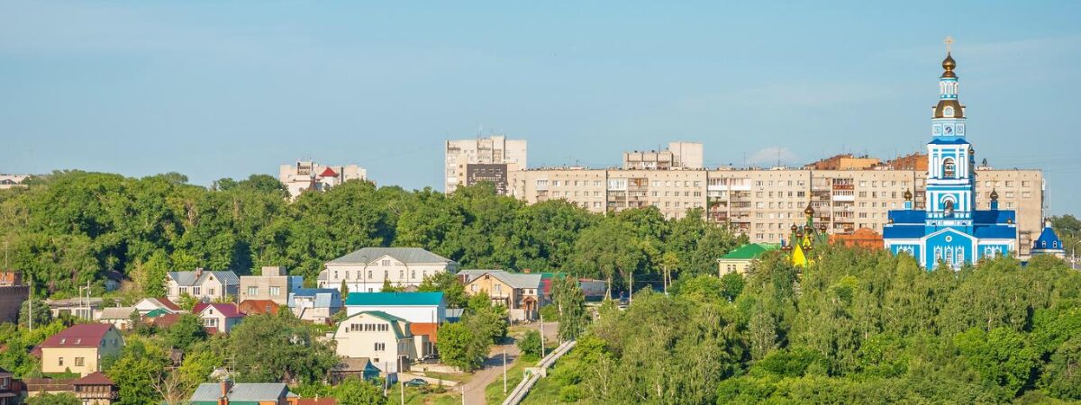 Aeroflot Ulyanovsk Office in Russia