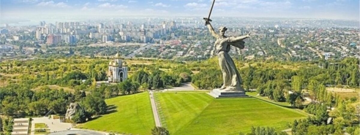 Aeroflot Volgograd Office in Russia