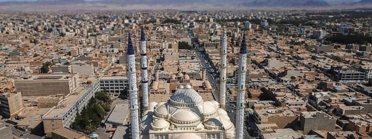 Saudia Airlines Zahedan Office in Iran