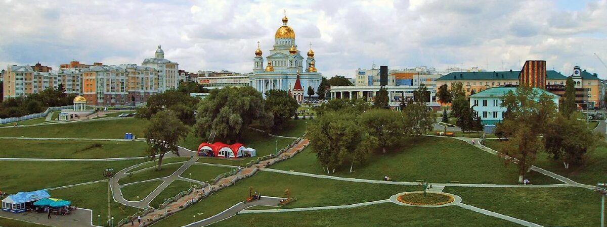 Aeroflot Saransk Office in Russia