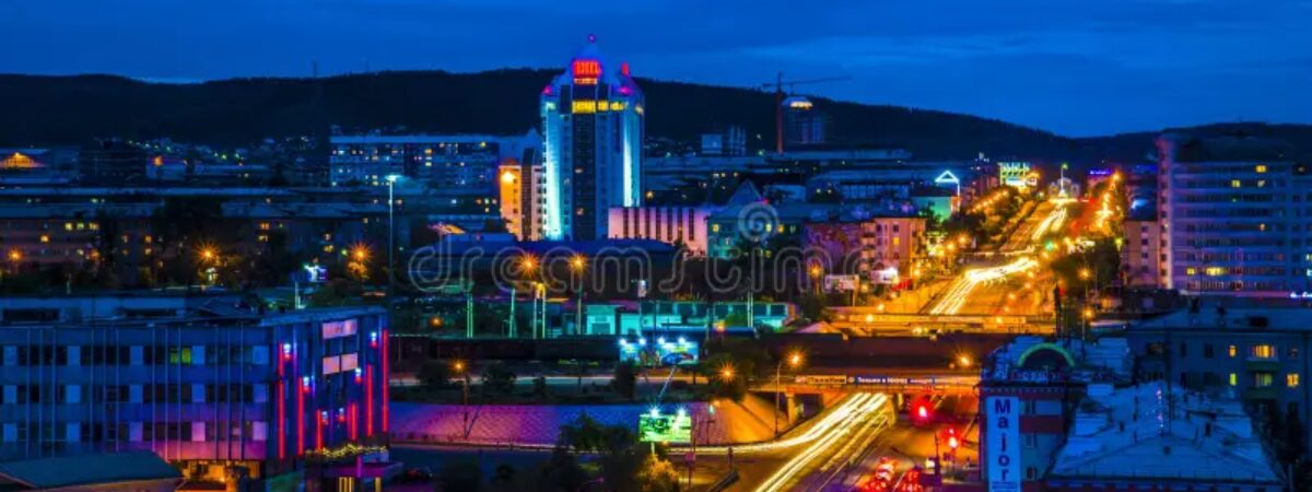 Aeroflot Ulan-Ude Office in Russia