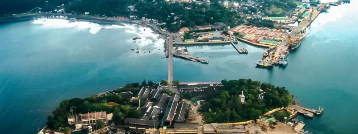 AirAsia Port Blair Office in India