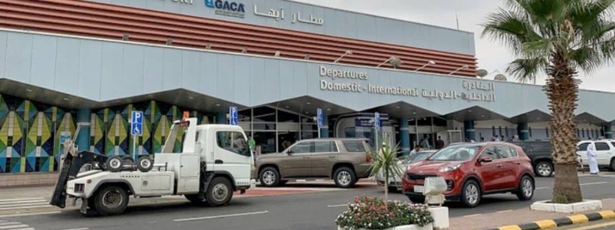 Abha International Airport