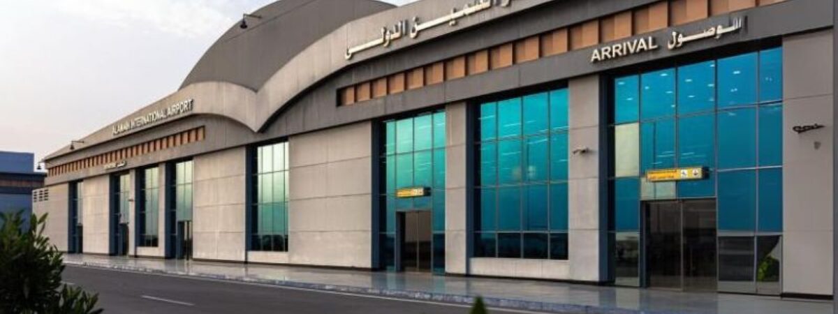 Al Alamain International Airport