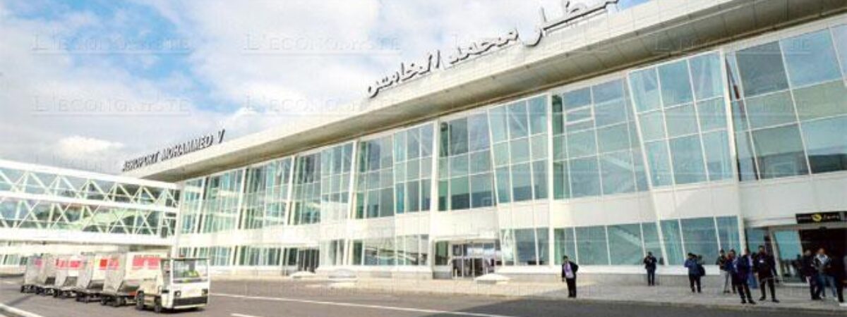Casablanca Mohammed V International Airport