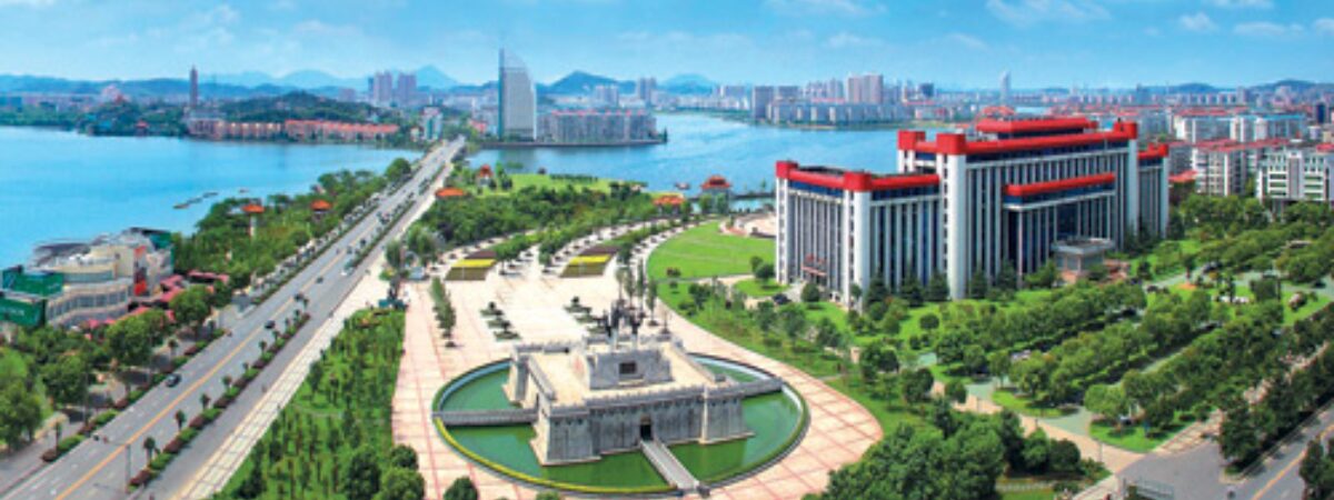 Etihad Airways Ezhou Office in China