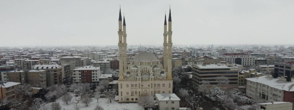 AJet Airlines Iğdır Office in Turkey