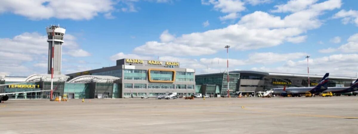 Kazan International Airport
