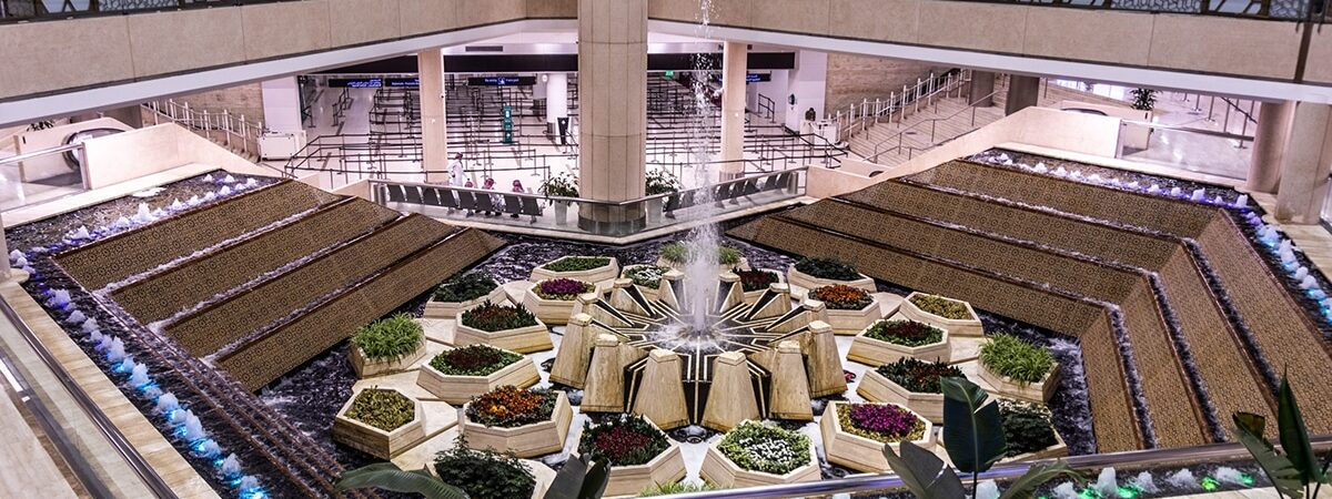 King Khalid International Airport
