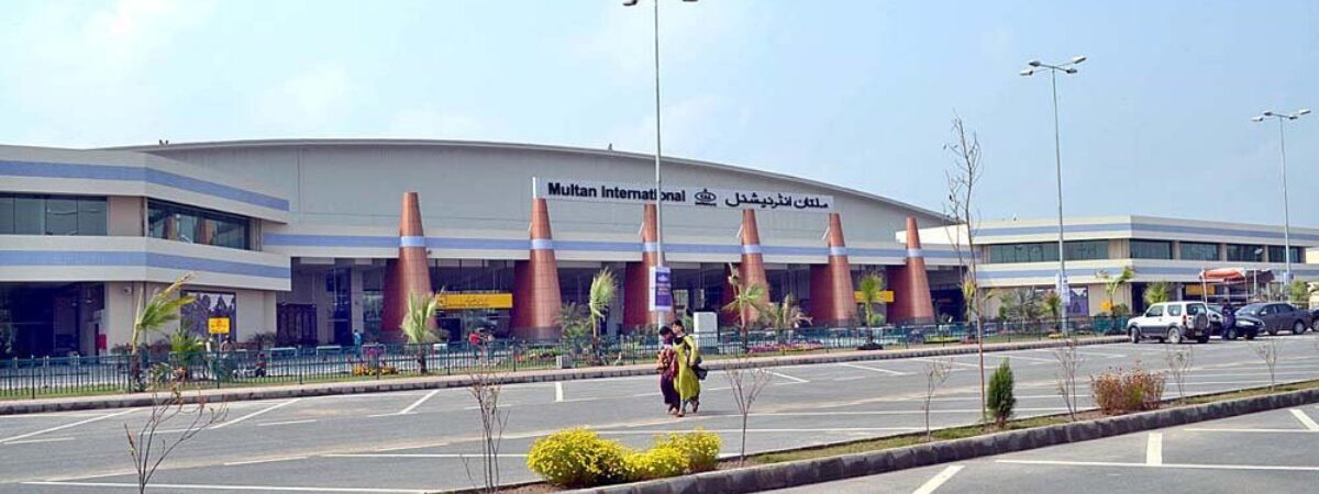 Multan International Airport