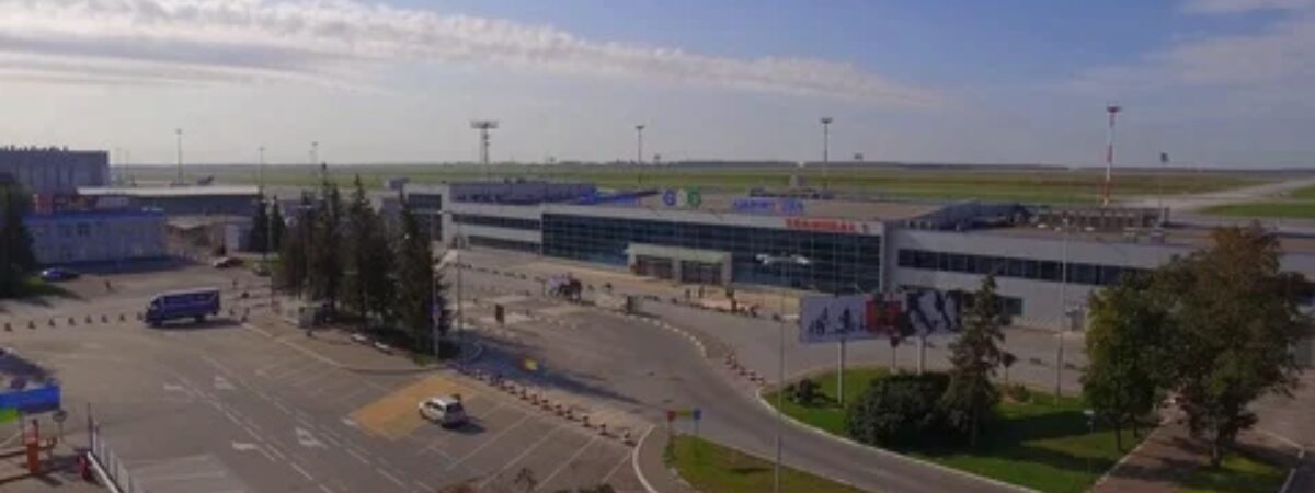 Mustai Karim Ufa International Airport