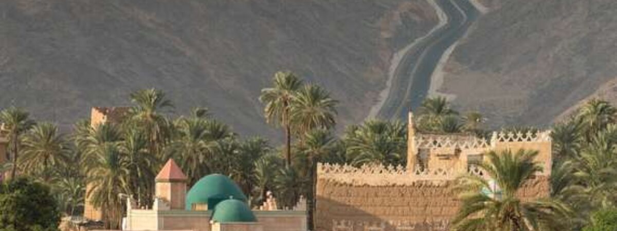 Flydubai Nejran Office in Saudi Arabia