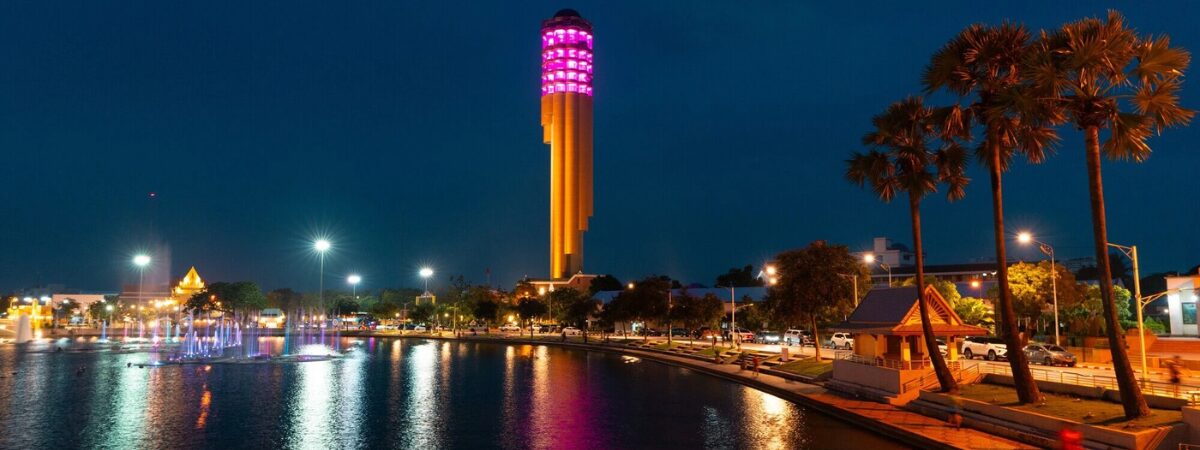 AirAsia Roi Et Office in Thailand