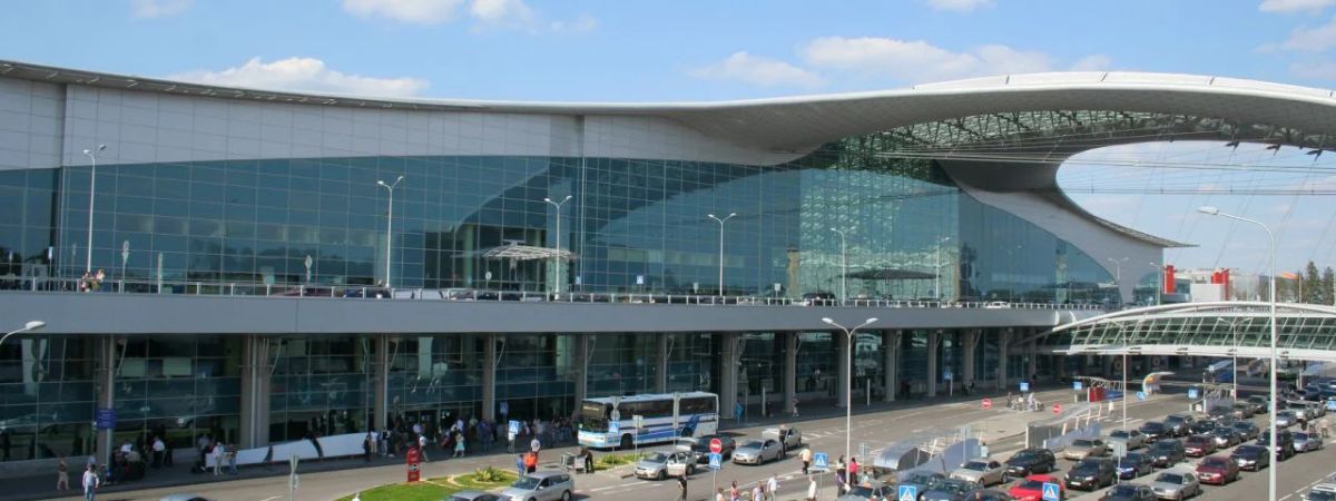 Sheremetyevo International Airport