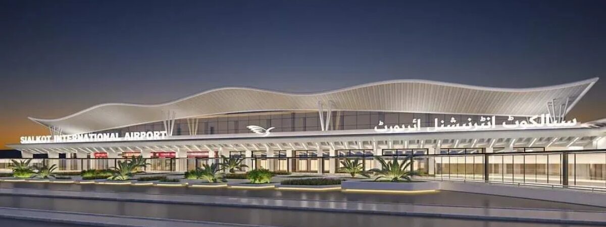 Sialkot International Airport