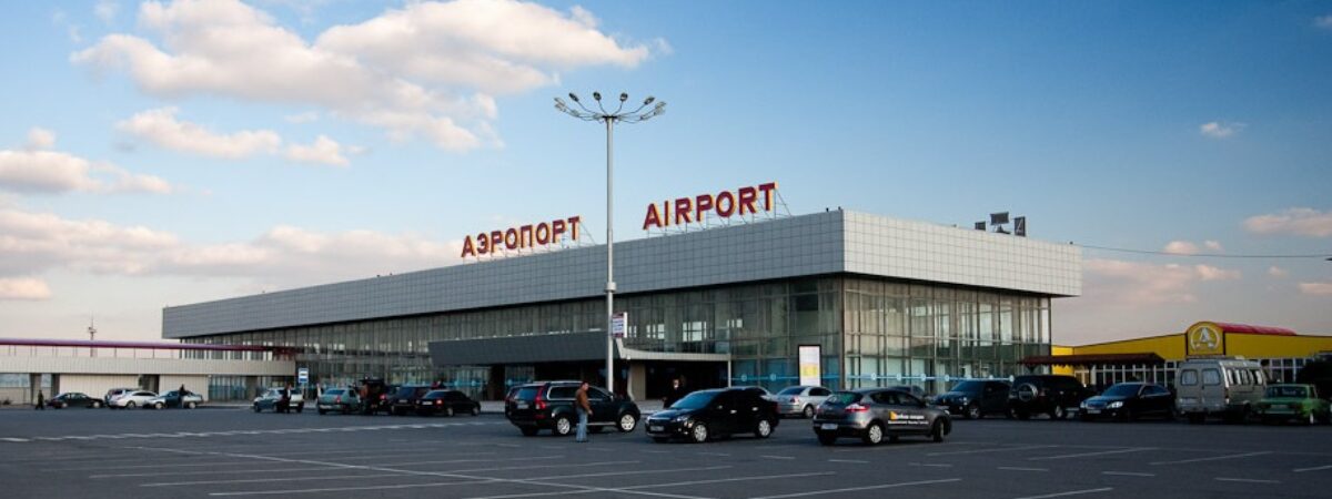 Volgograd International Airport